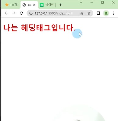 스파르타 즉문즉답